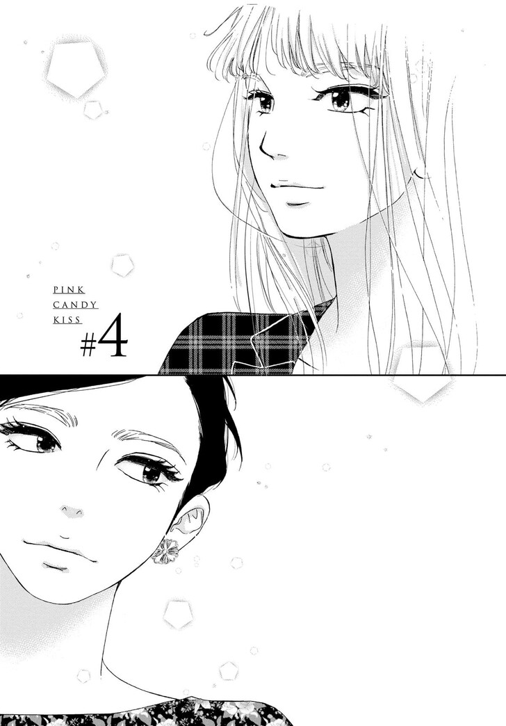 Read Pink Candy Kiss Manga Online