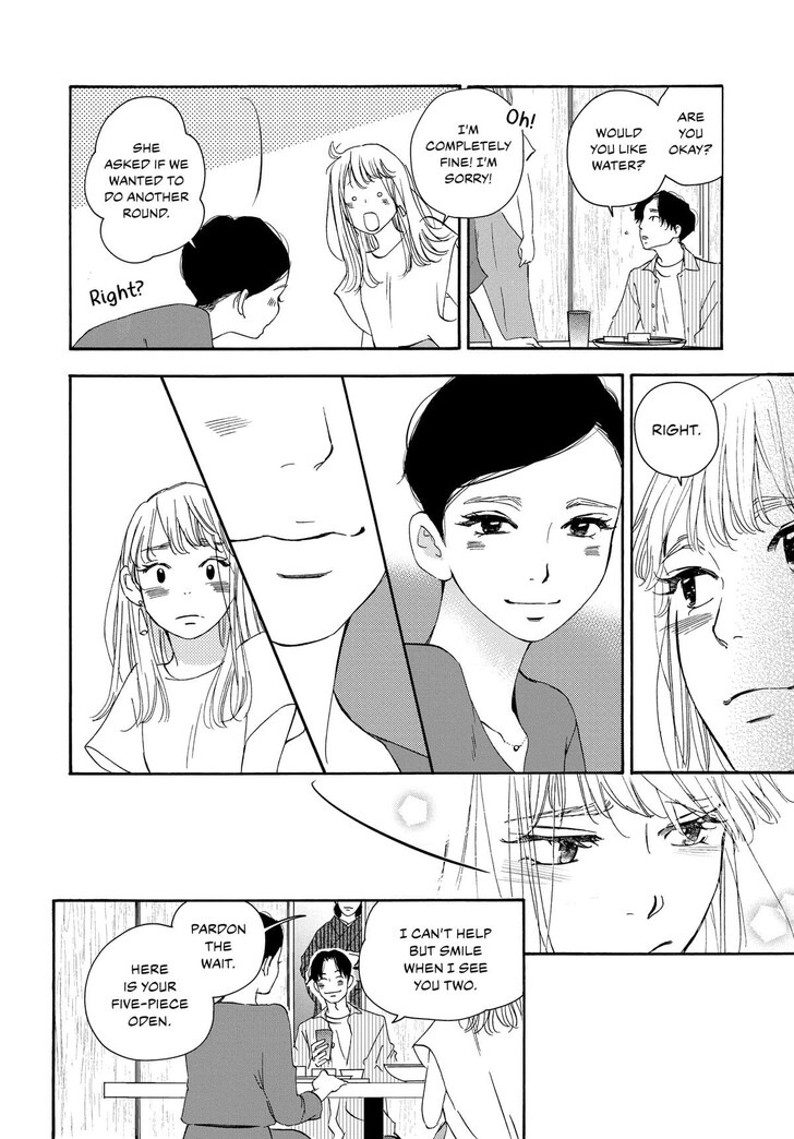 Read Pink Candy Kiss Manga Online
