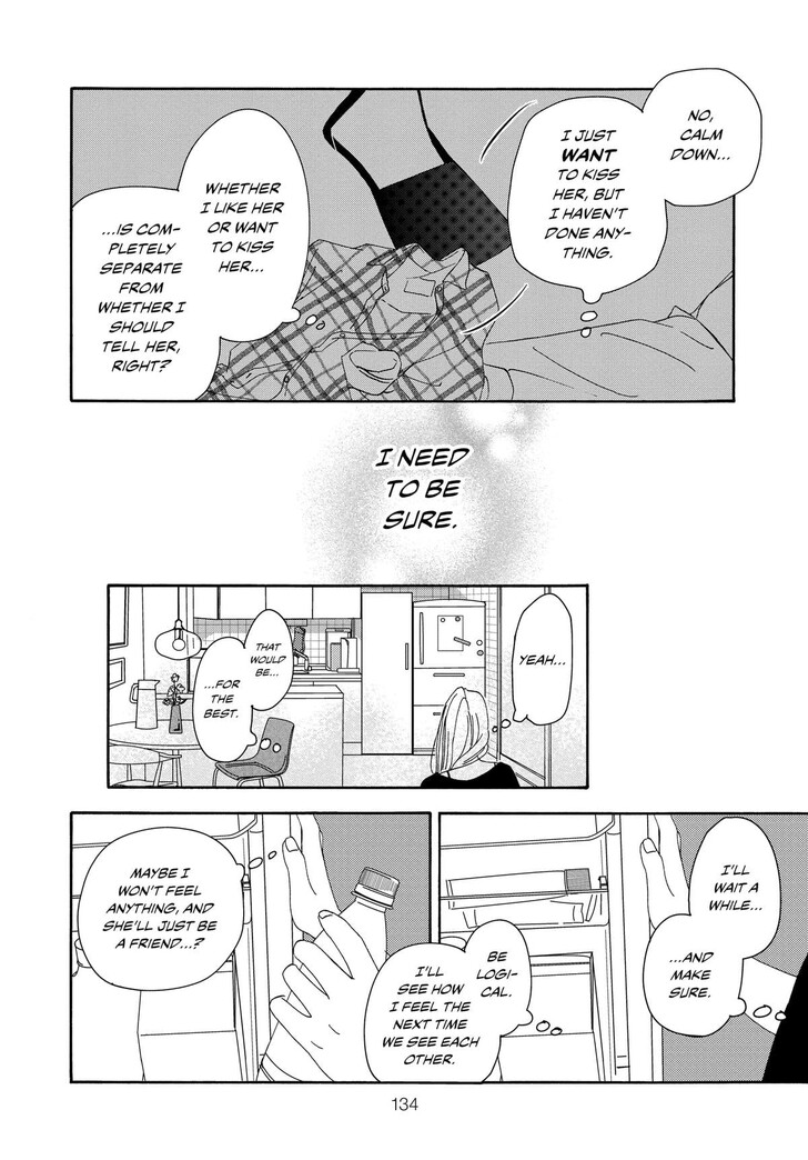 Read Pink Candy Kiss Manga Online