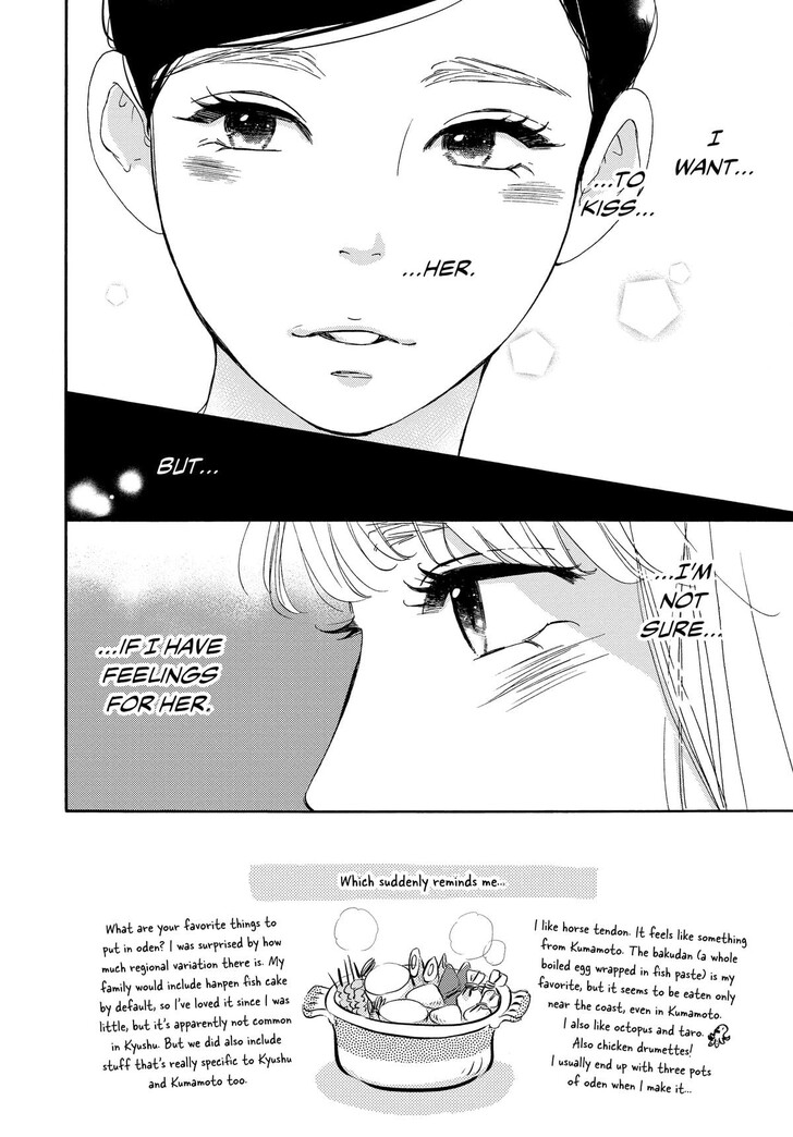 Read Pink Candy Kiss Manga Online