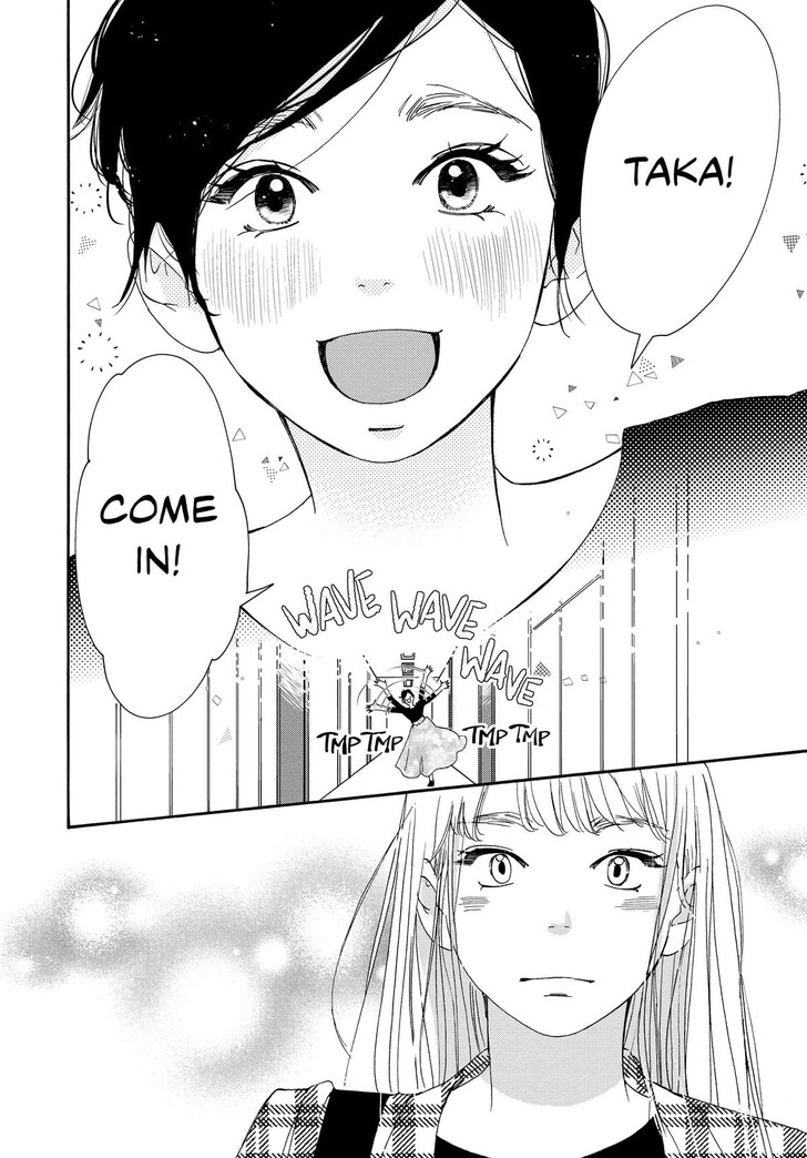 Read Pink Candy Kiss Manga Online