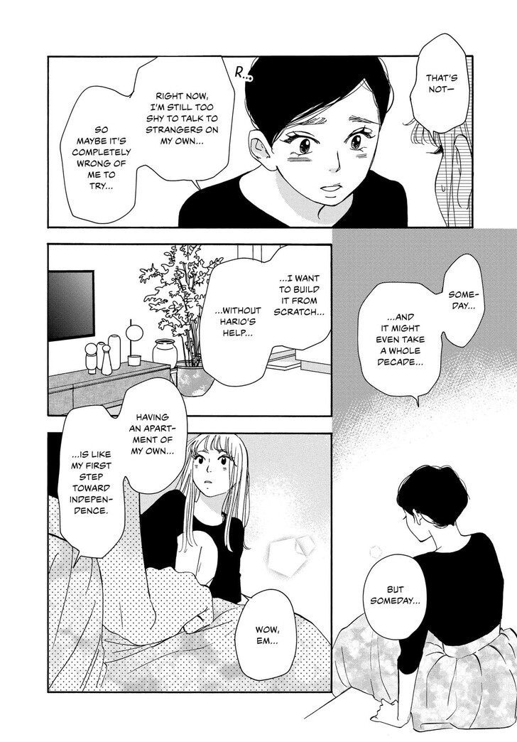 Read Pink Candy Kiss Manga Online