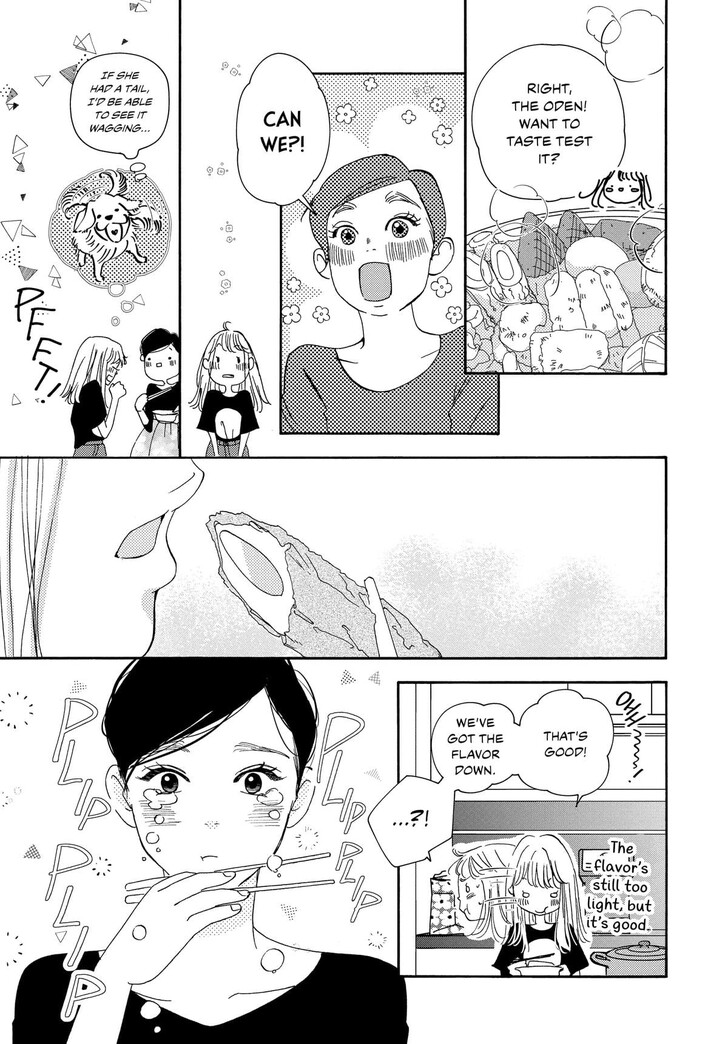Read Pink Candy Kiss Manga Online