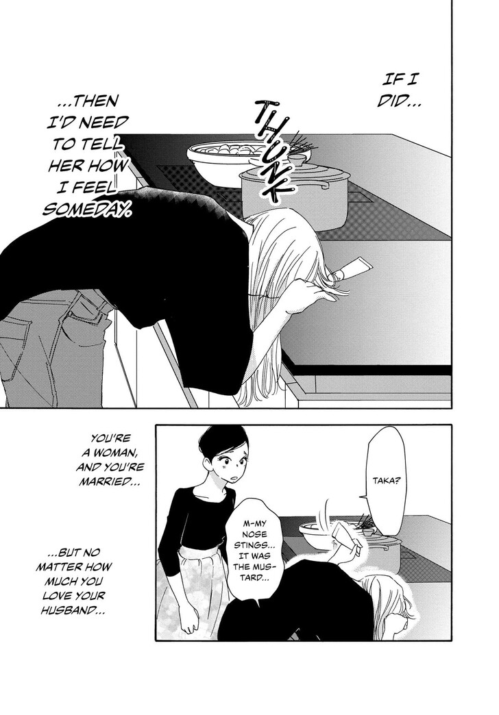 Read Pink Candy Kiss Manga Online