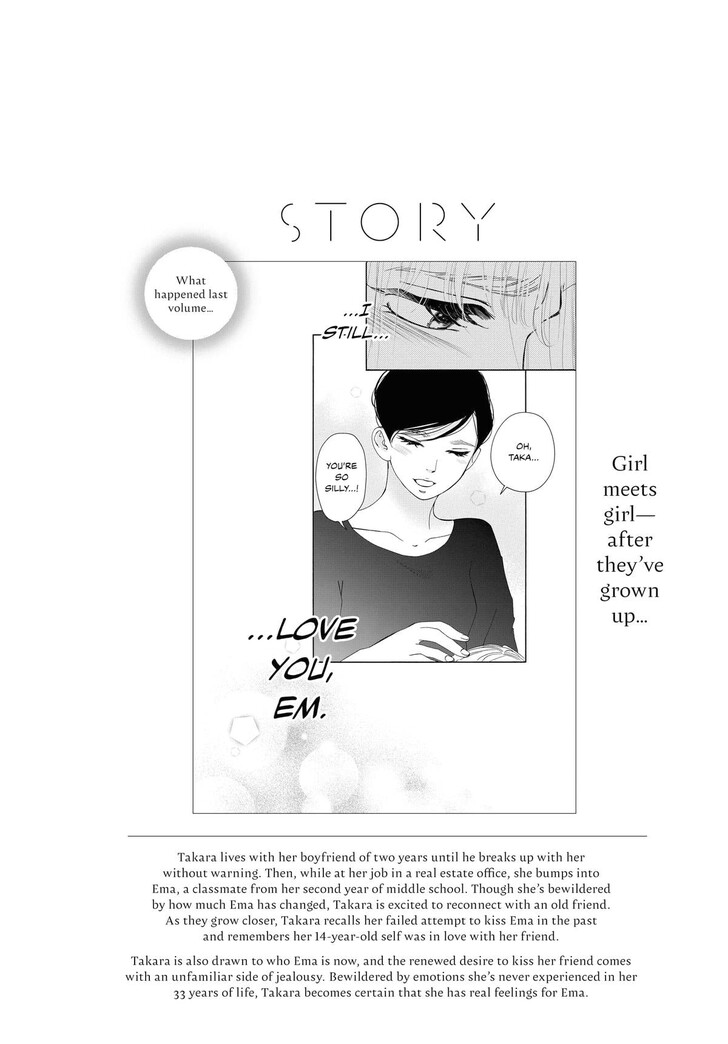 Read Pink Candy Kiss Manga Online
