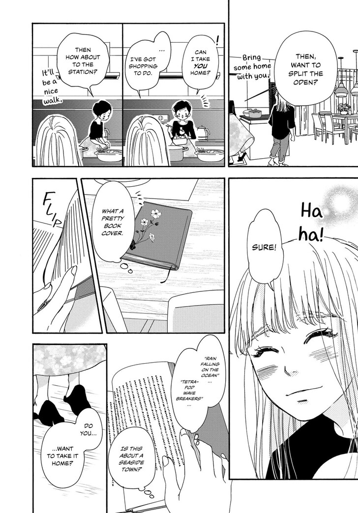 Read Pink Candy Kiss Manga Online