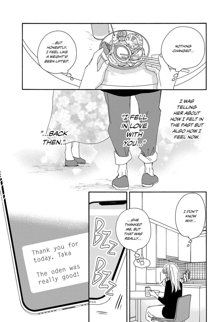 Read Pink Candy Kiss Manga Online