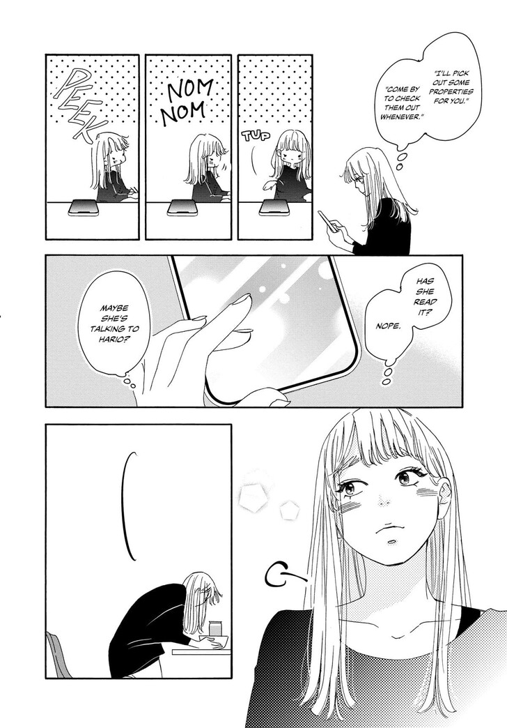 Read Pink Candy Kiss Manga Online