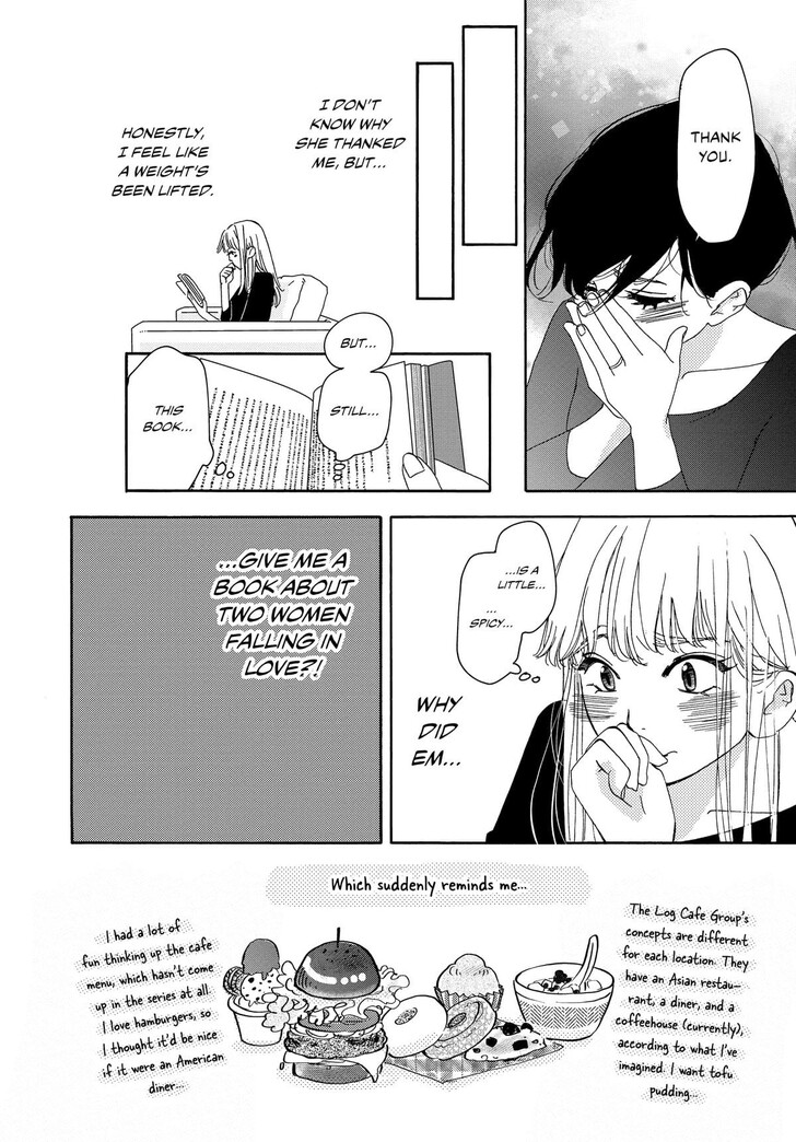 Read Pink Candy Kiss Manga Online