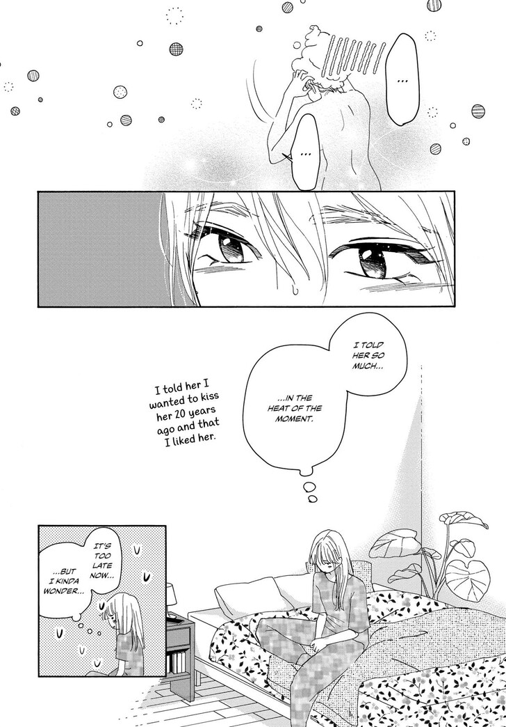 Read Pink Candy Kiss Manga Online