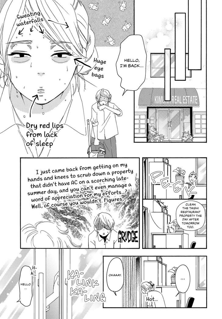 Read Pink Candy Kiss Manga Online