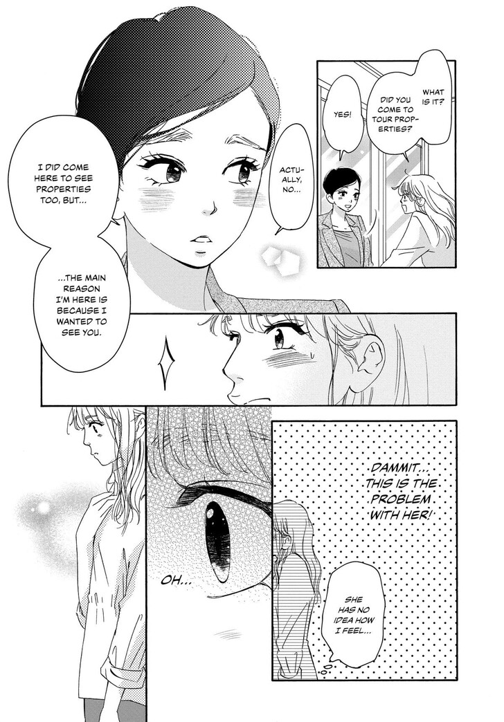 Read Pink Candy Kiss Manga Online