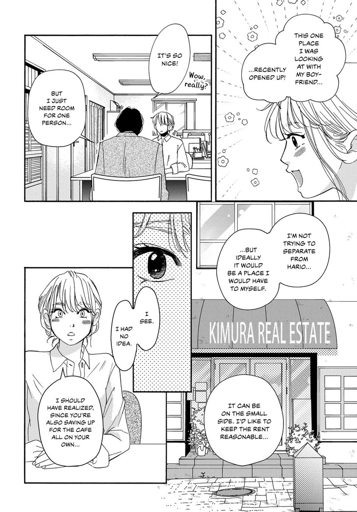 Read Pink Candy Kiss Manga Online