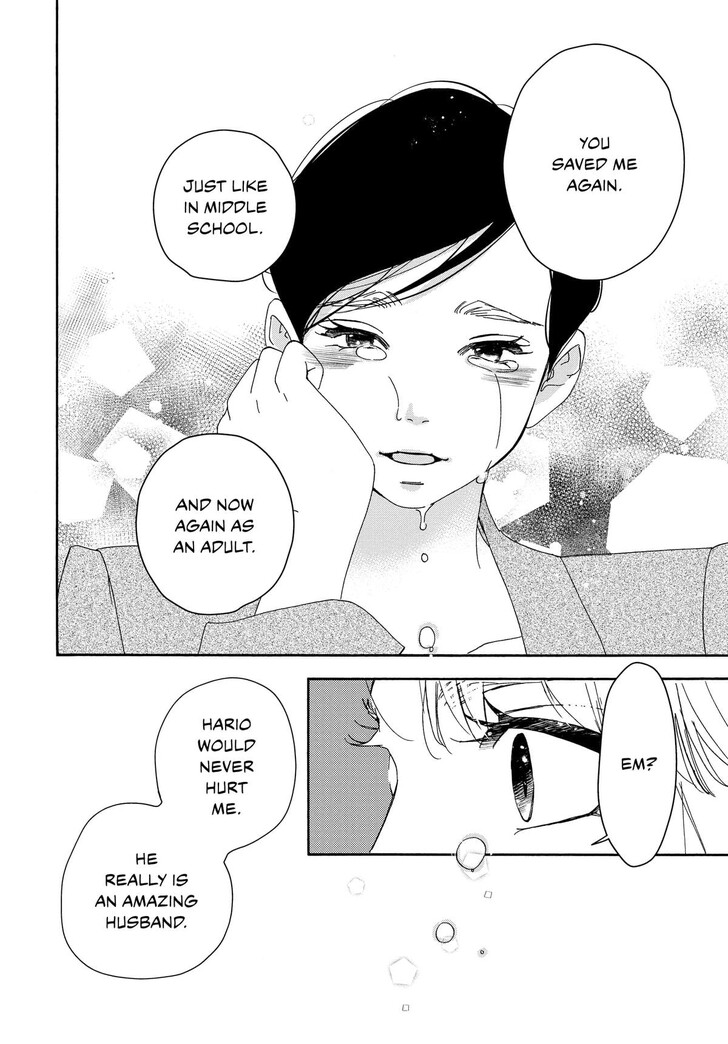 Read Pink Candy Kiss Manga Online