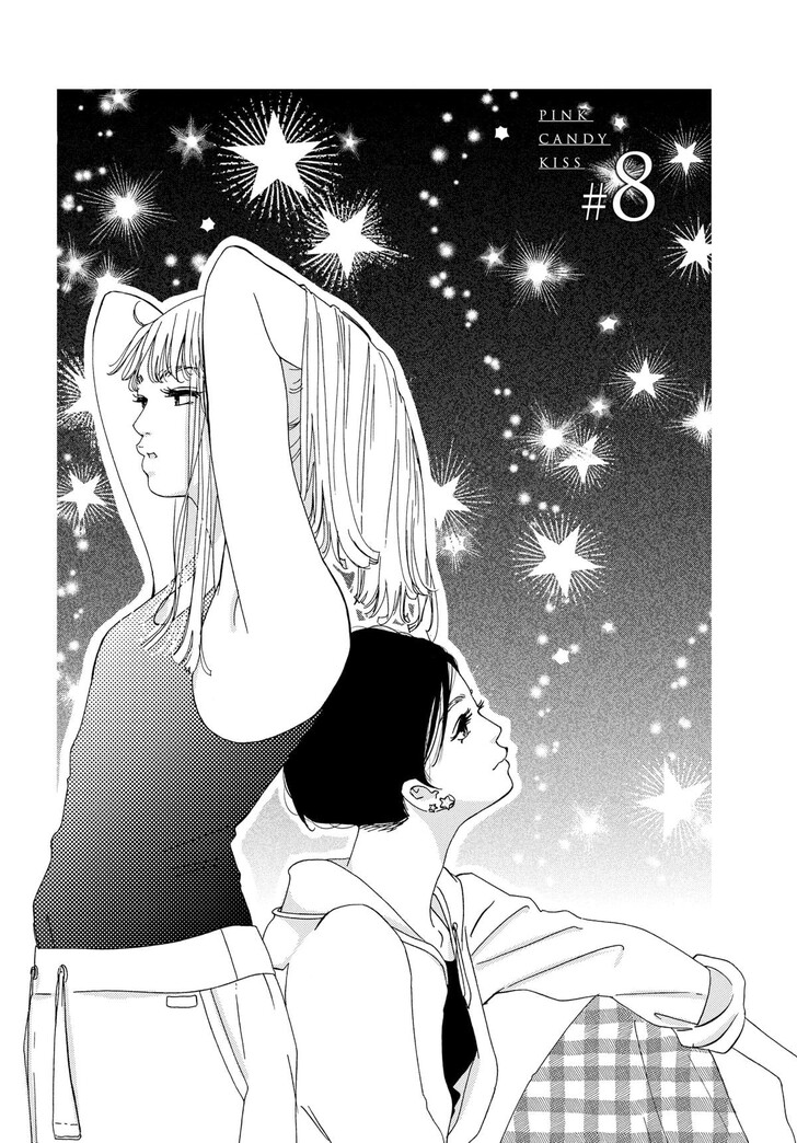 Read Pink Candy Kiss Manga Online