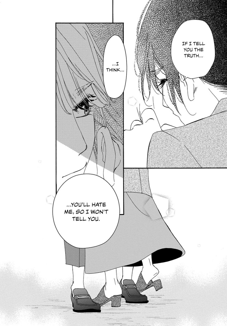 Read Pink Candy Kiss Manga Online