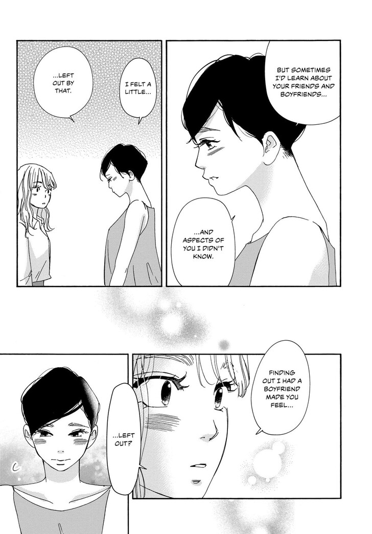 Read Pink Candy Kiss Manga Online