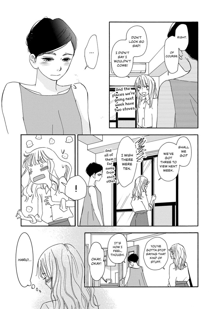 Read Pink Candy Kiss Manga Online