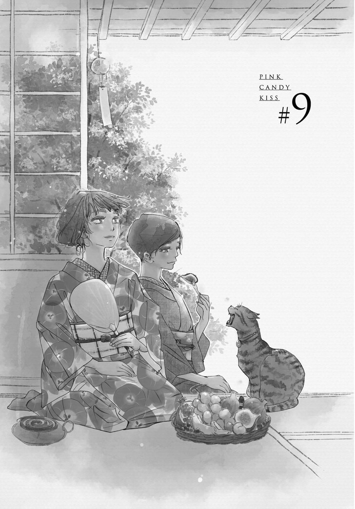 Read Pink Candy Kiss Manga Online
