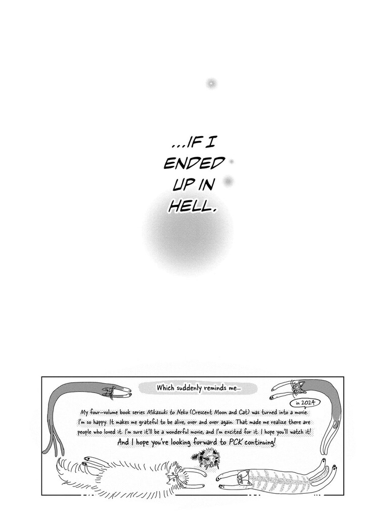 Read Pink Candy Kiss Manga Online