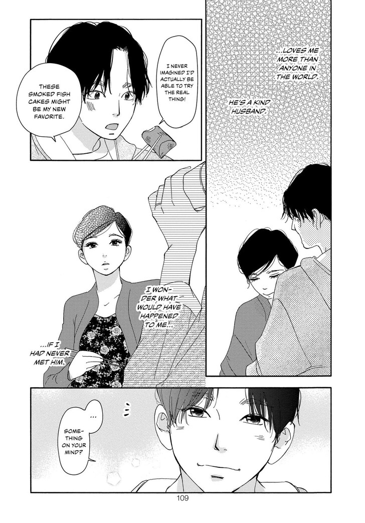 Read Pink Candy Kiss Manga Online