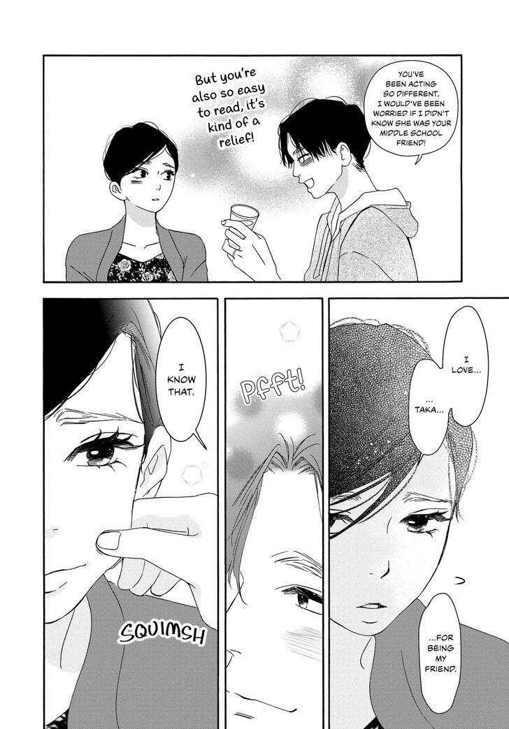 Read Pink Candy Kiss Manga Online