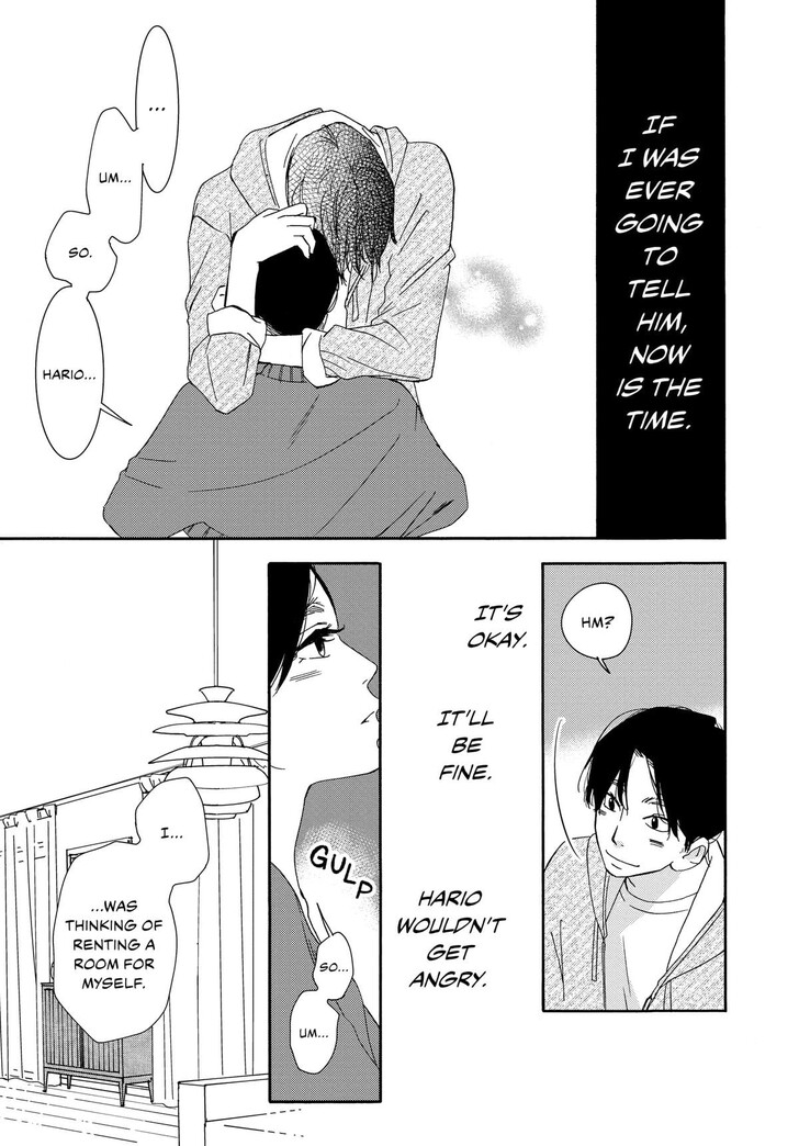 Read Pink Candy Kiss Manga Online