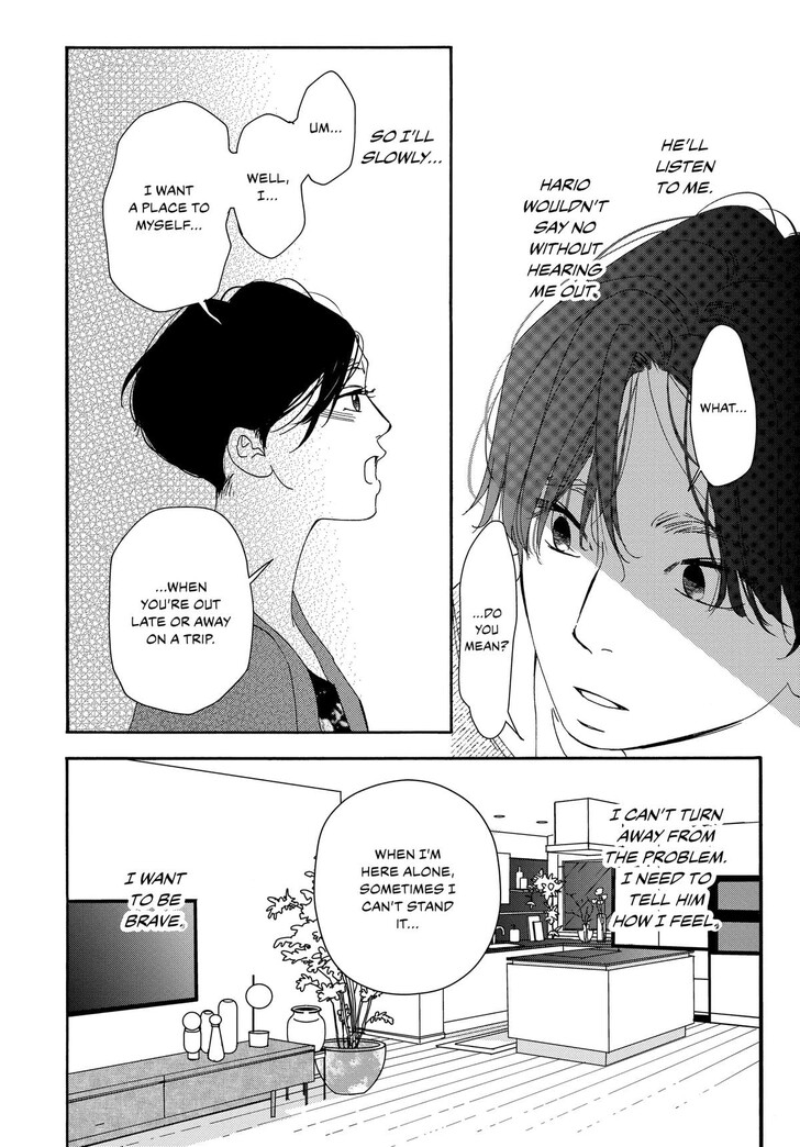 Read Pink Candy Kiss Manga Online