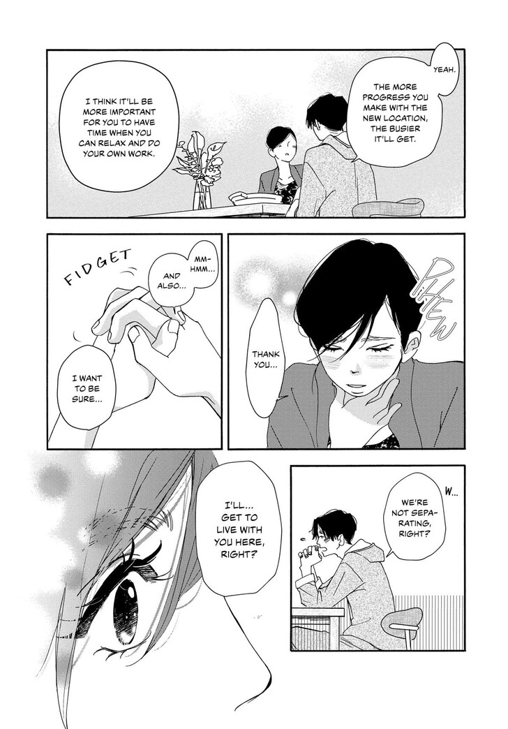Read Pink Candy Kiss Manga Online