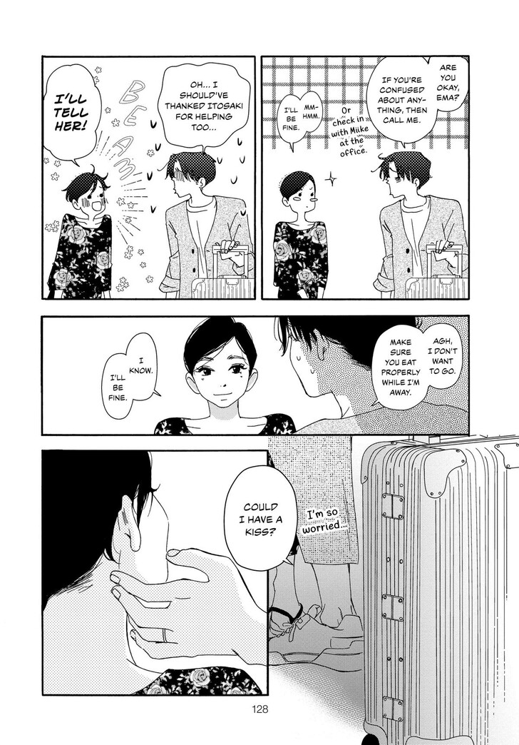Read Pink Candy Kiss Manga Online