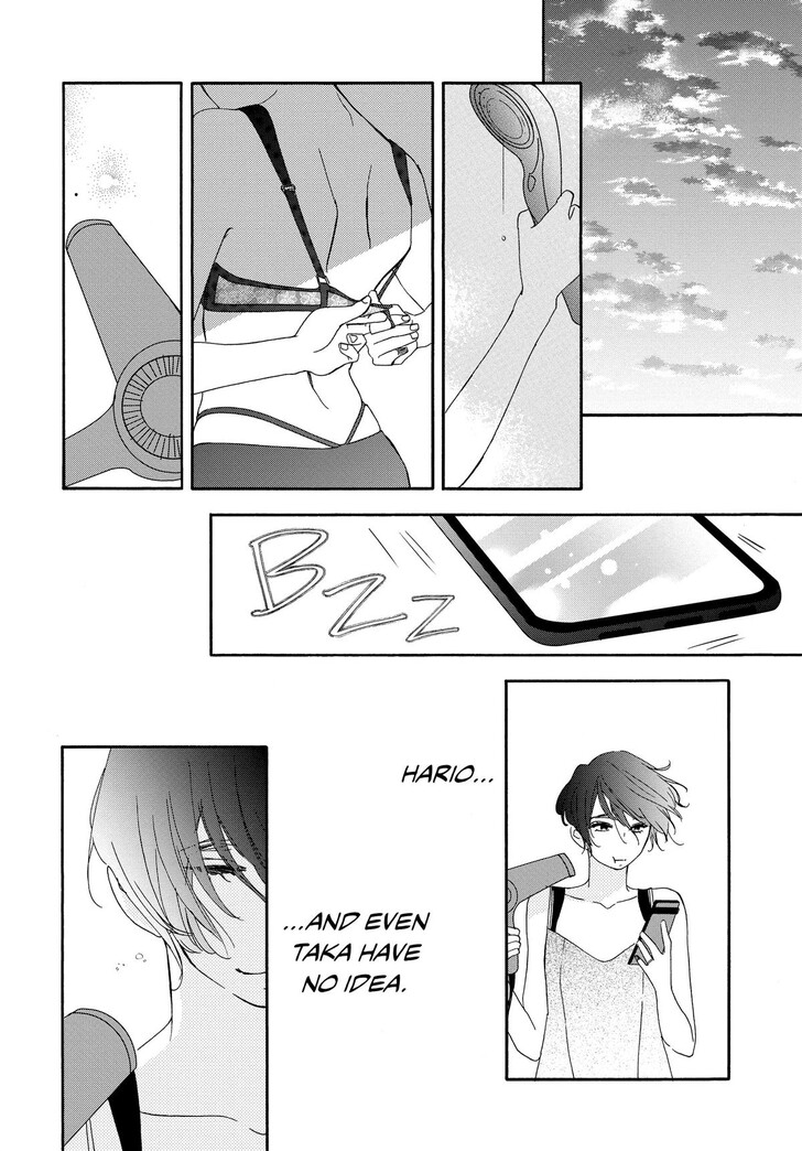 Read Pink Candy Kiss Manga Online