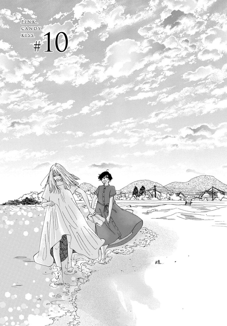 Read Pink Candy Kiss Manga Online