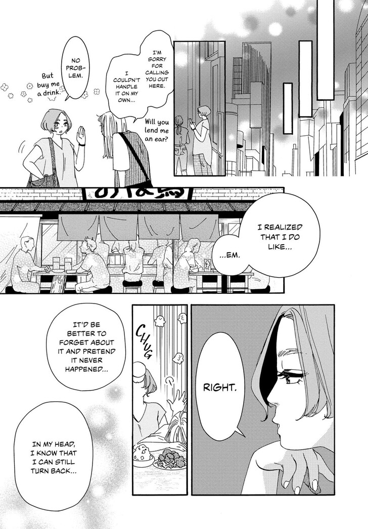Read Pink Candy Kiss Manga Online