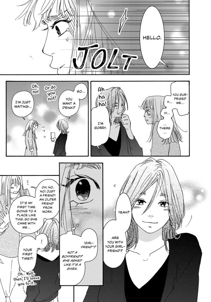 Read Pink Candy Kiss Manga Online