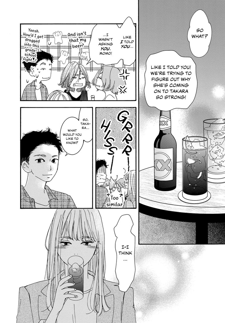 Read Pink Candy Kiss Manga Online