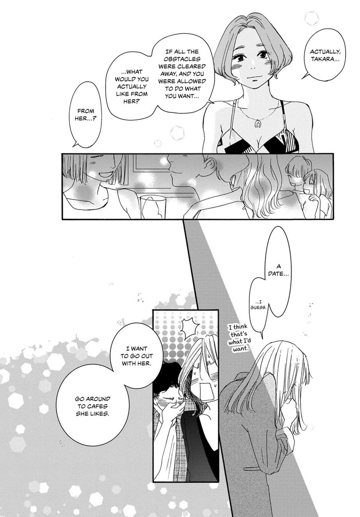 Read Pink Candy Kiss Manga Online