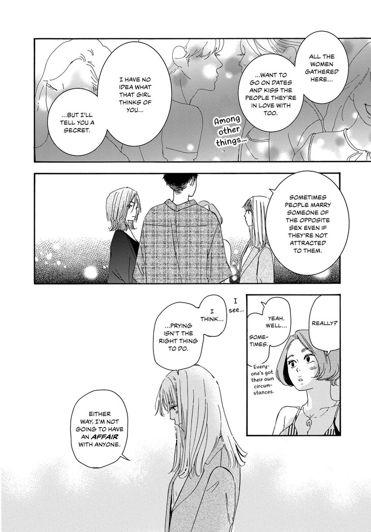 Read Pink Candy Kiss Manga Online