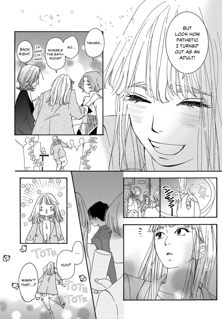 Read Pink Candy Kiss Manga Online