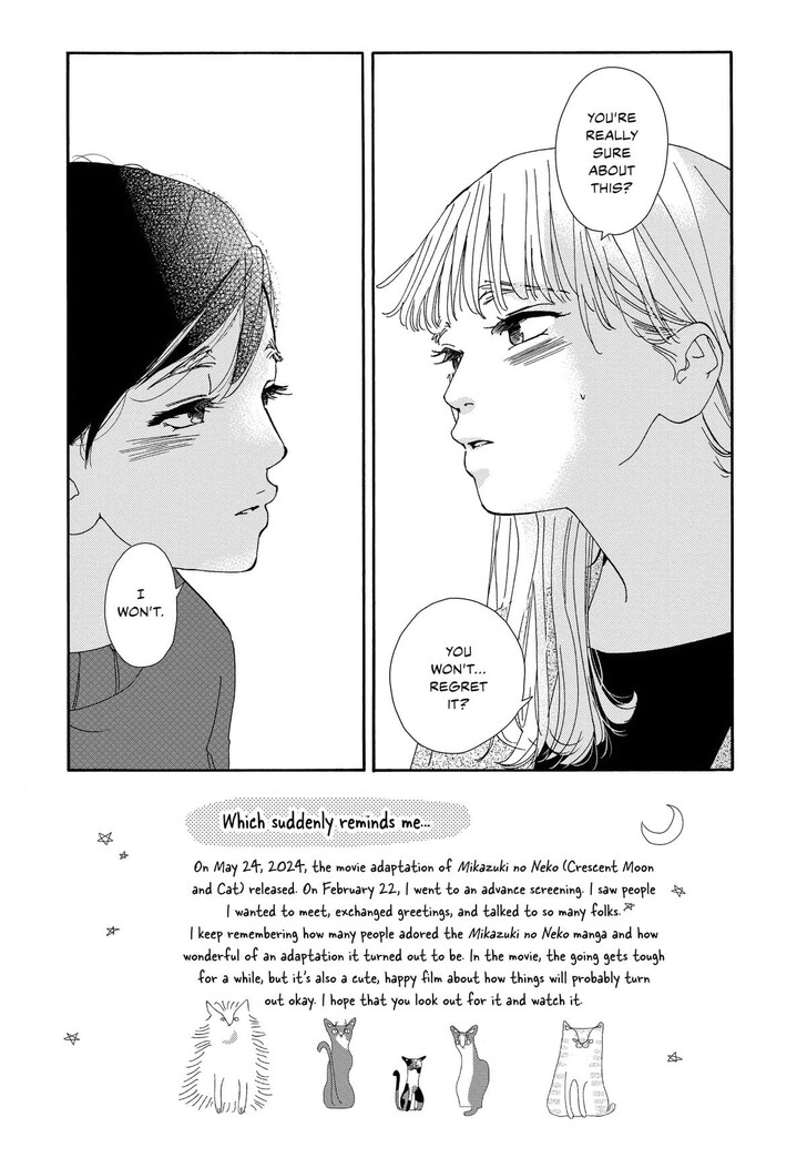 Read Pink Candy Kiss Manga Online