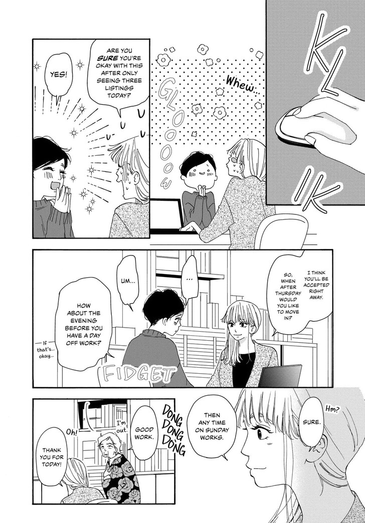 Read Pink Candy Kiss Manga Online