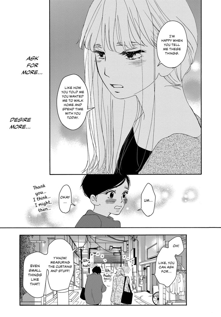 Read Pink Candy Kiss Manga Online