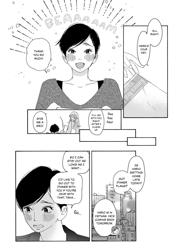 Read Pink Candy Kiss Manga Online