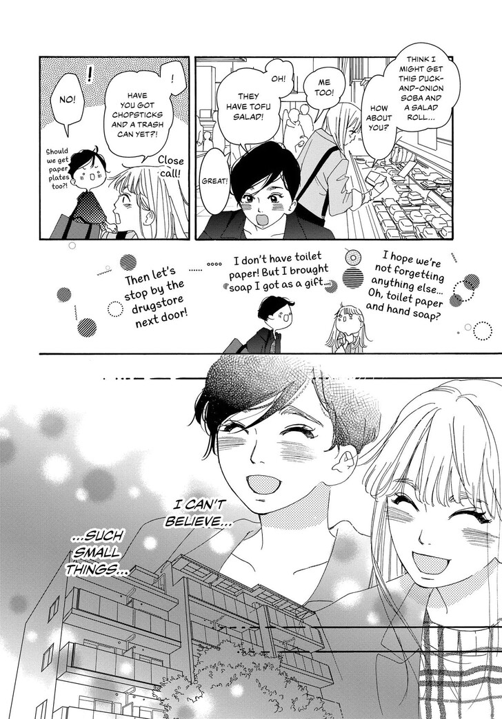 Read Pink Candy Kiss Manga Online