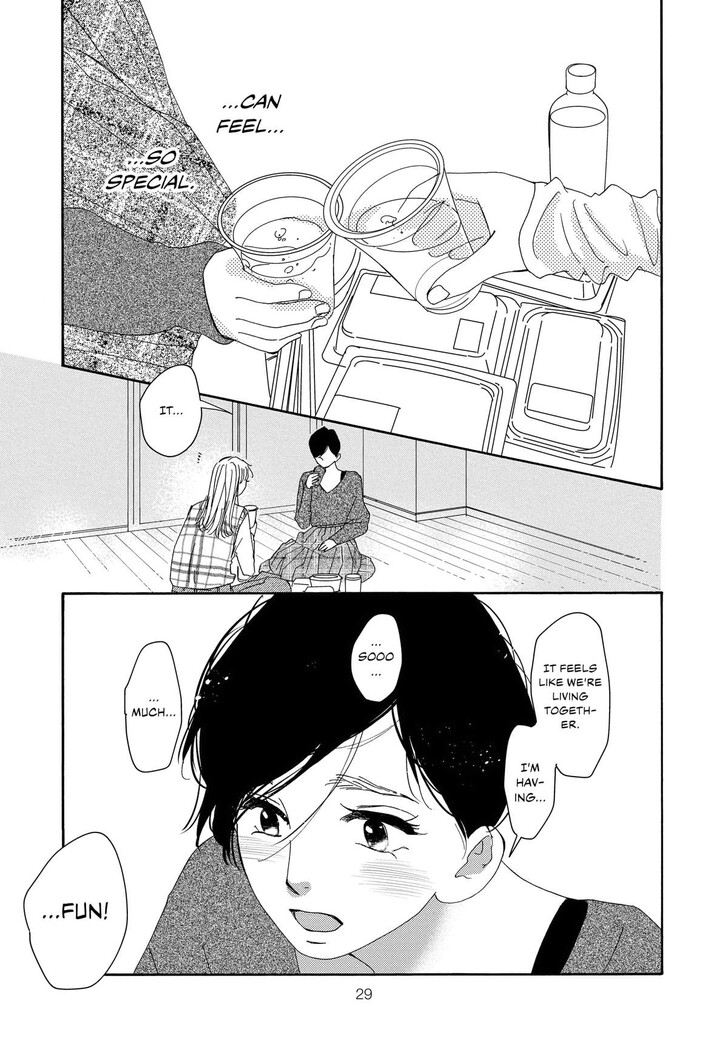 Read Pink Candy Kiss Manga Online