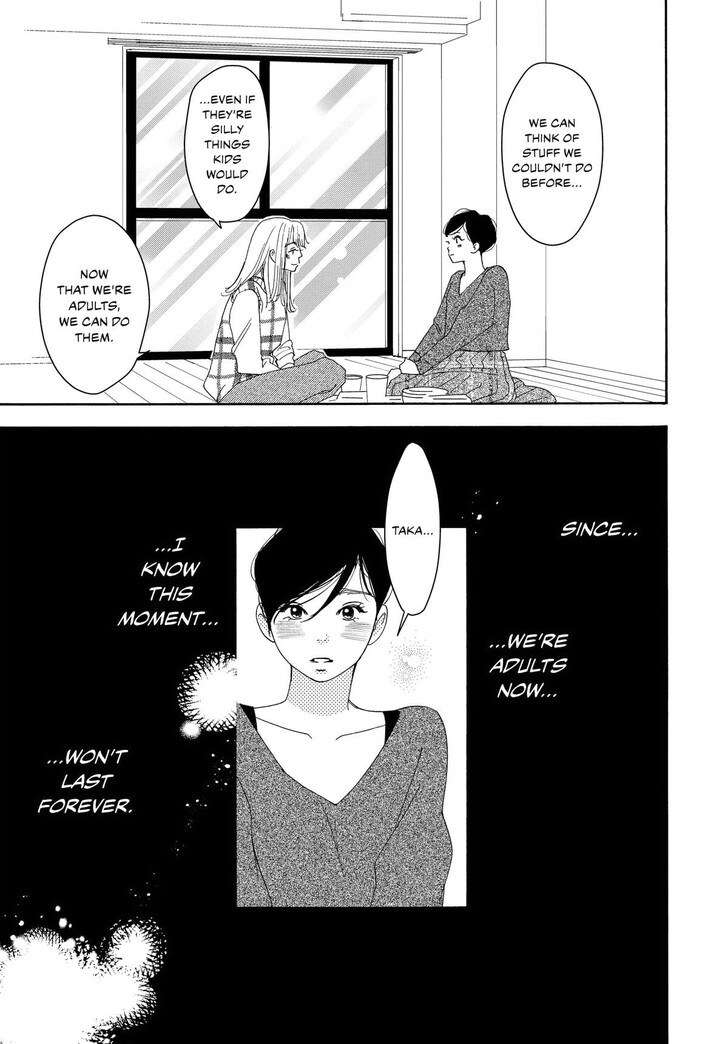 Read Pink Candy Kiss Manga Online