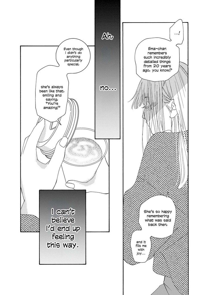 Read Pink Candy Kiss Manga Online