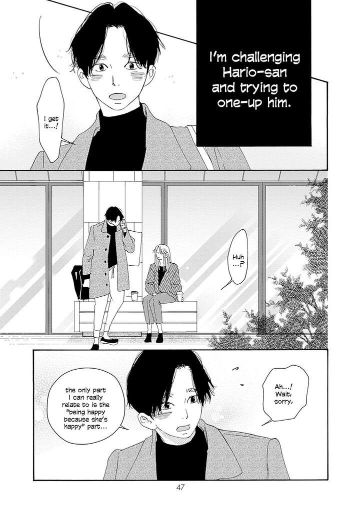 Read Pink Candy Kiss Manga Online