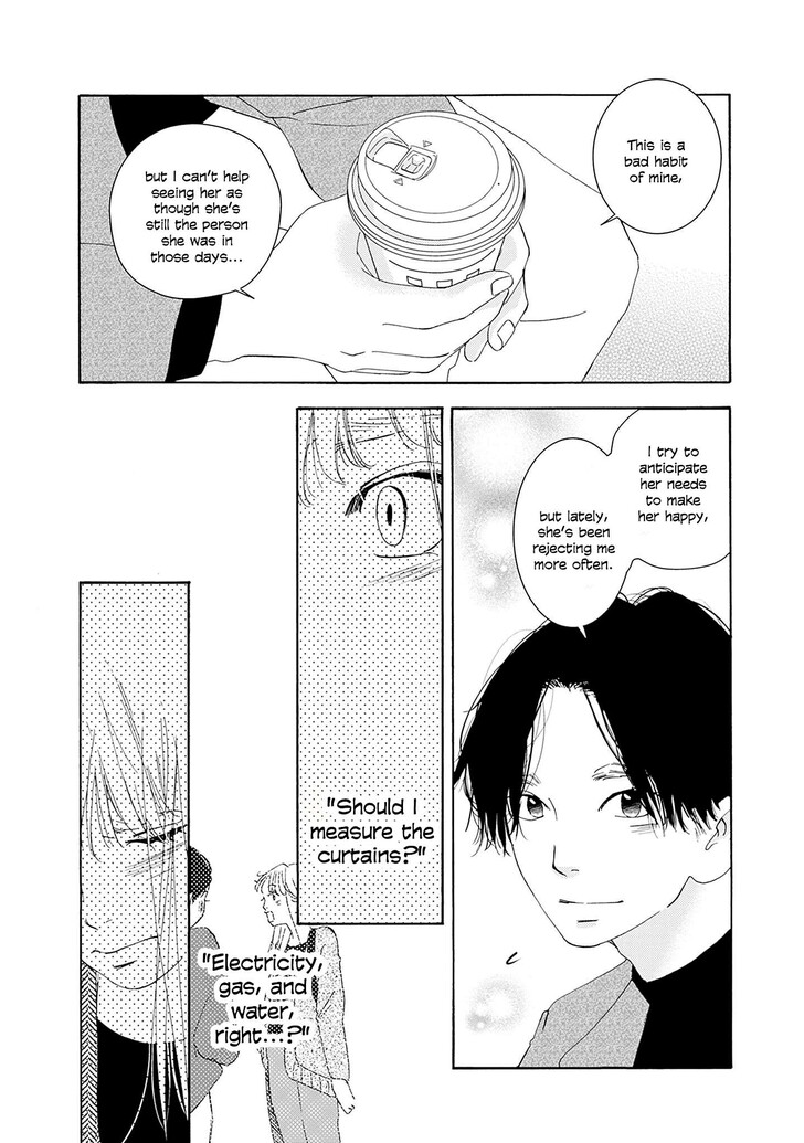 Read Pink Candy Kiss Manga Online