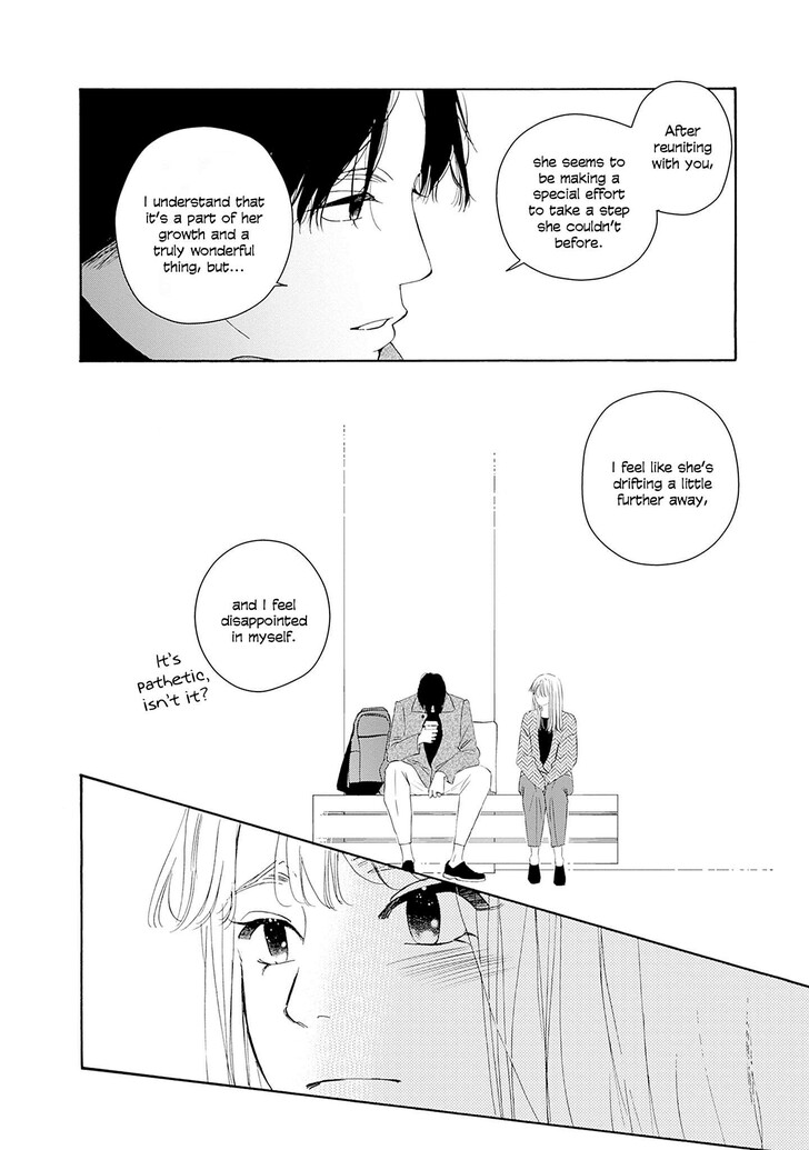 Read Pink Candy Kiss Manga Online