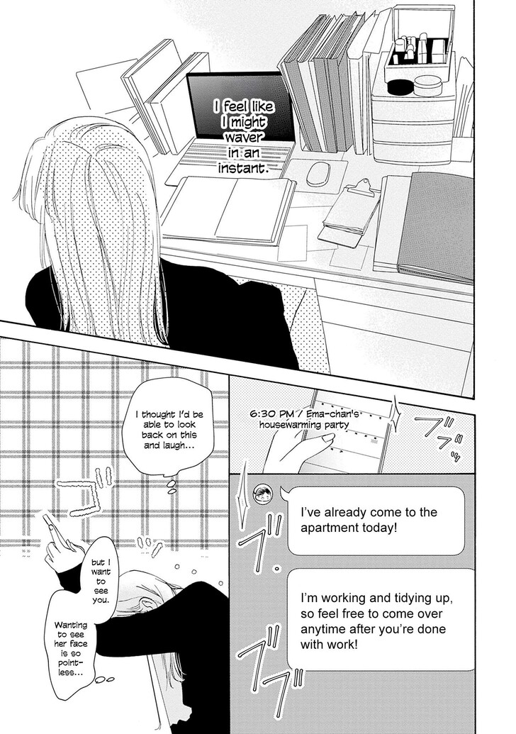 Read Pink Candy Kiss Manga Online